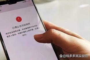 18新利体育app客户端下载截图1